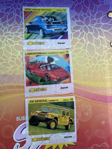 5 вкладышей  Bombibom  16я  серия