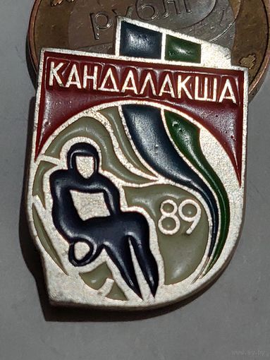 Значок " Кандалакша "
