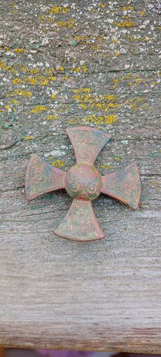 Крест ополченческий Николай 2