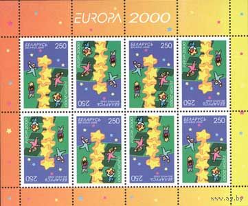 Беларусь 2000 ** Европа. МЛ