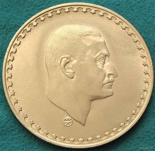 Египет. 1 фунт 1970 год  КМ#425 "Президент Гамаль Абдель Насер" Тираж: 400.000 шт