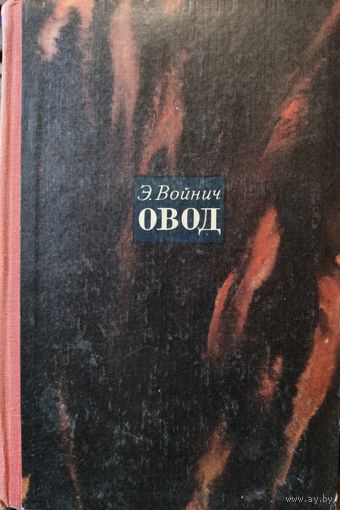 КНИГА-ПОДАРОК  ЛЮБОМУ ЖЕЛАЮЩЕМУ