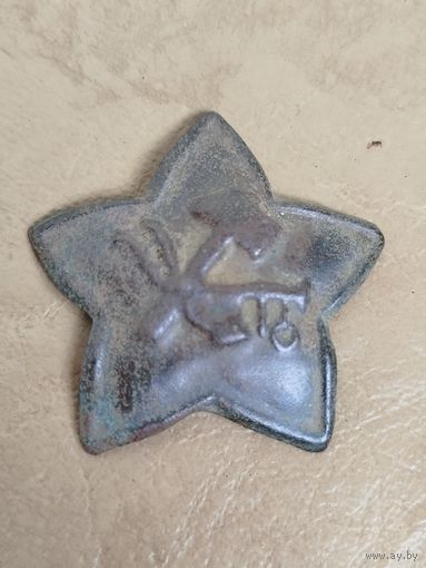 Кокарда РККА обр 1918г.