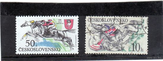Чехословакия. Mi:CS 2469,3060. Конный спорт. 100 лет стипль-чез Пардубице.. 1966.