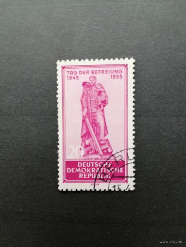 ГДР 1955 Марка "10-летие освобождения от фашизма" (гашение без клея) Mi.463 каталог 2.50 евро