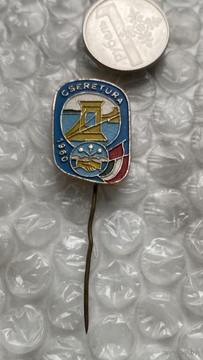 Значок Венгрия, туризм, 1960