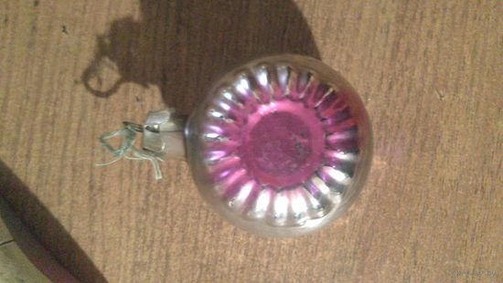 Ёлочная игрушка.Редкая.Толс.стекло