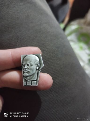 Значок Ленин 100