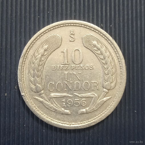 Чили 10 песо = 1 кондор 1956 год кондор состояние