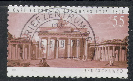 Марка Германия 2007 г.АРХИТЕКТУРА