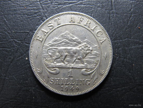 Британская Восточная Африка. 1 Шиллинг. 1949. С 20 копеек. Распродажа коллекции. Смотрите другие лоты.