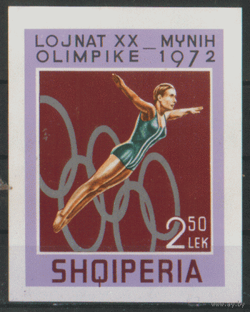 АЛБ. М. Блок 45. 1972. Олимпийские игры в Мюнхене. чиСт.