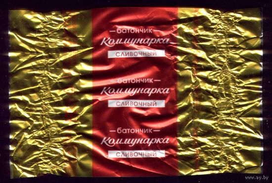 Батончик Сливочный Коммунарка