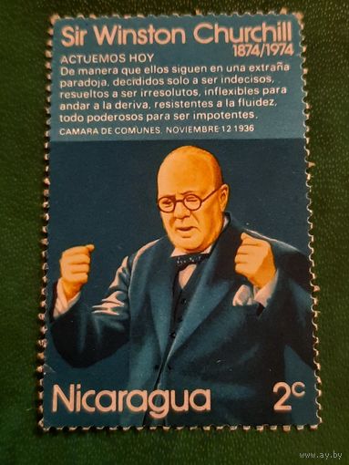 Никарагуа 1974. Сир Уинстон Черчилль