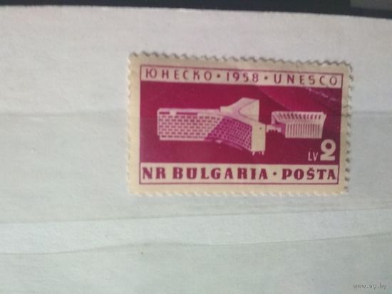 Болгария. 1959. Здание ЮНЕСКО в Париже