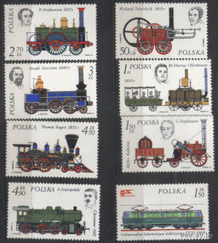 ПЛ. 2427/34. 1976. ЧиСт.