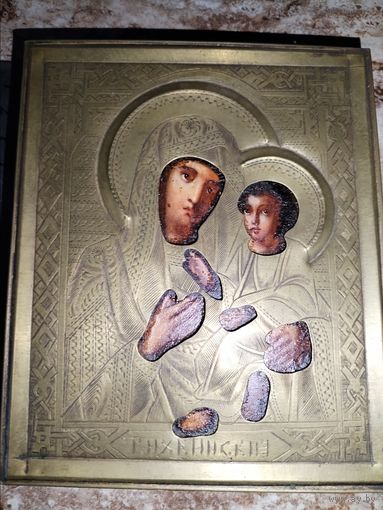 Старинная писаная икона19 в.