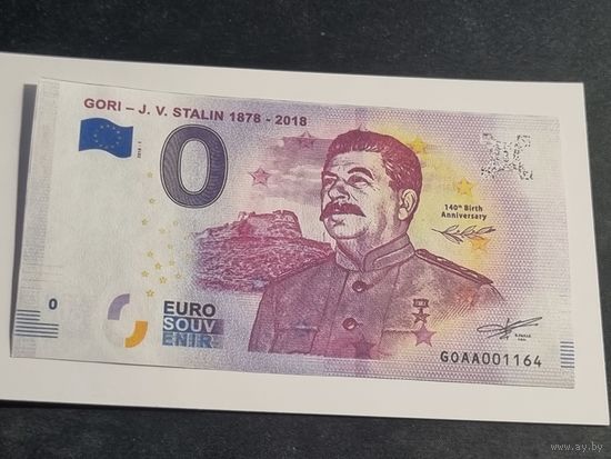 Банкнота 0 Евро 2018 (сувенирная) 140 лет со дня рождения Сталина (UNC)