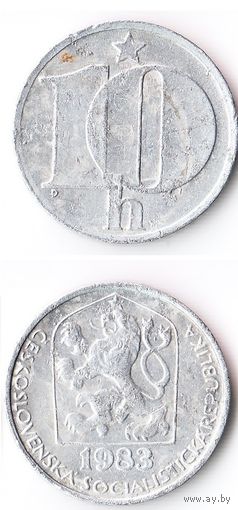 10 геллеров Чехословакия 1983 года