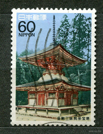 Буддийский храм. Япония. 1988