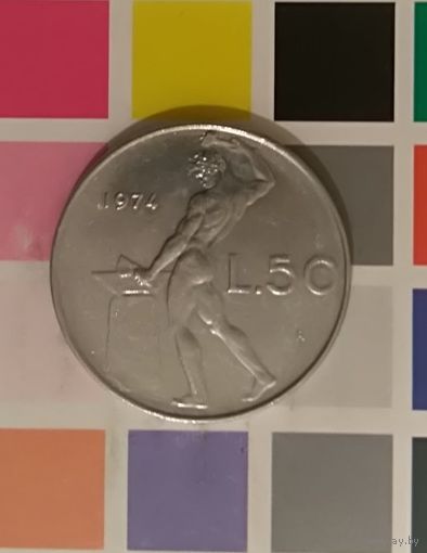 Италия 50 лир 1974