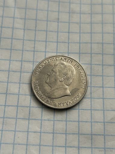 50 тенге 1993 года