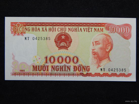 Вьетнам 10 000 донгов 1993г.UNC
