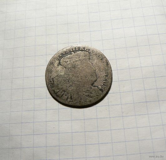Орт 1756 R2 Липск