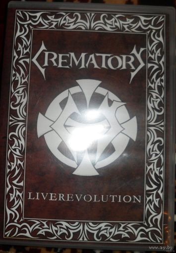 Crematory. Liverevolution.