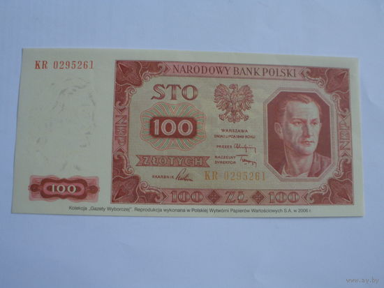 100 злот 1948 Польская репродкция 2006 года