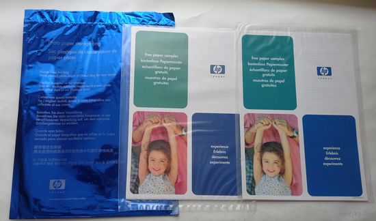HP Photo Paper Storage Bag 9222-3275 - пакет для хранение фотобумаги + 2 комплекта образцов Q2503-60001.