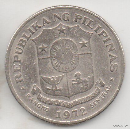 1 писо 1972. Филиппины