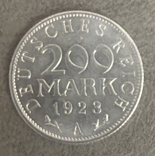 Монета 200 марок 1923 год. Веймарская республика. Монетный двор Берлин.