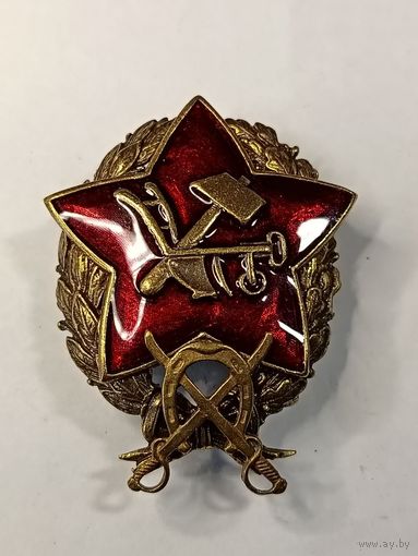 Знак ранних советов - Красного командира (крас.кома) кавалерии РККА реплика