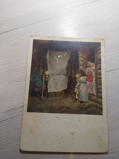 Открытка "Живопись"