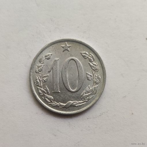 Чехословакия 10 геллеров 1962 г.