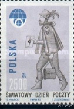 1993 Всемирный день почты Польша **