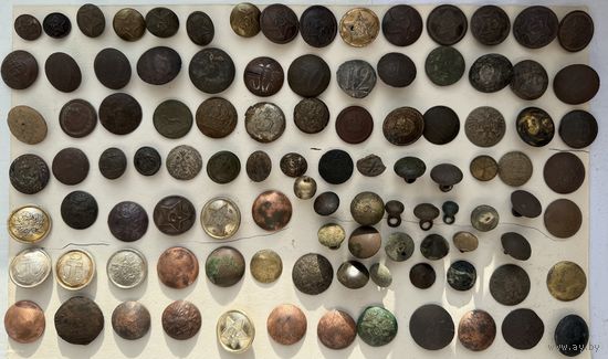 Пуговицы разные сборный лут