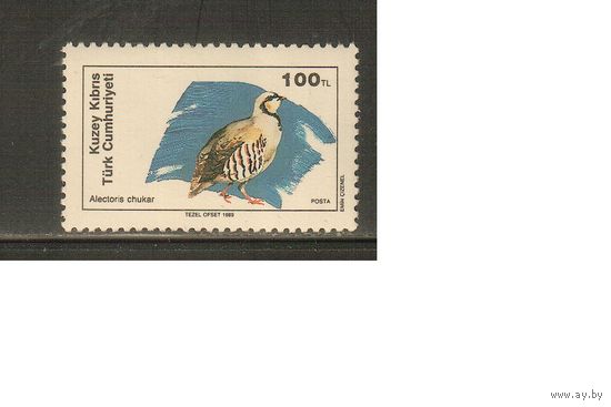 Турецкий Кипр-1989(Мих.252) , ** , Фауна, Птицы