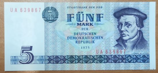 5 марок 1975 года - ГДР - UNC