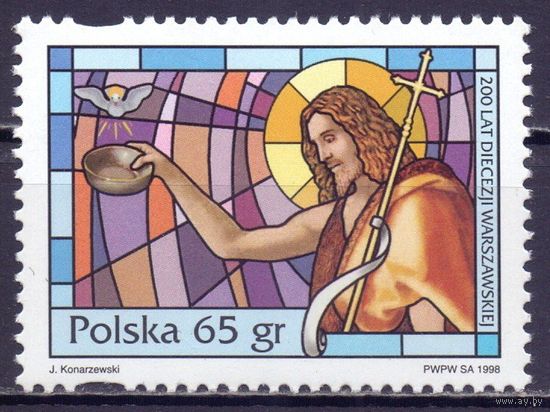Польша 1998 году 200-летия Варшавской епархии Религия **