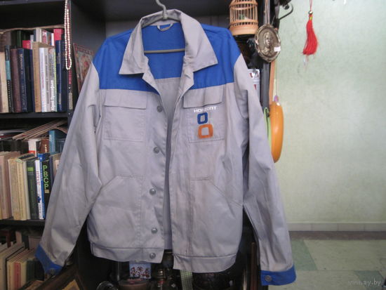 Куртка-спецовка Horizont, размер 54/5.