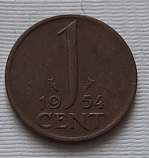 1 цент 1954 г. Нидерланды