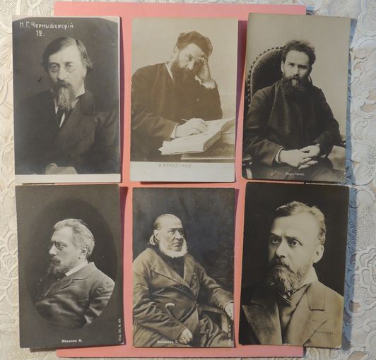 Почтовые карточки "Писатели", до 1917 г.