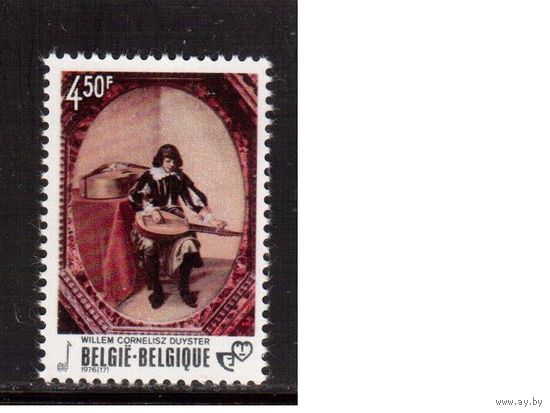 Бельгия-1976(Мих.1879) ** ,   Живопись,(одиночка)