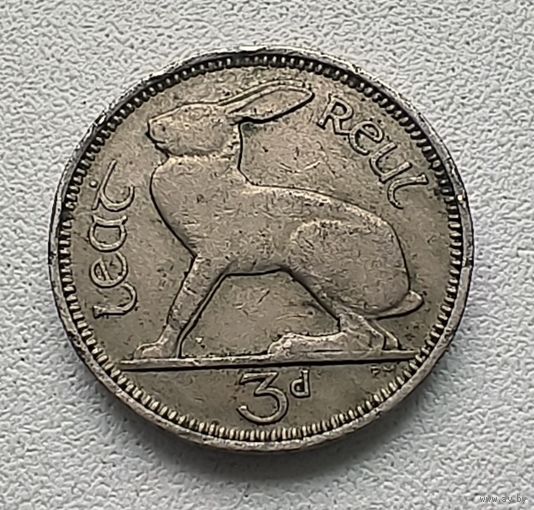Ирландия 3 пенса, 1964.  7-1-39