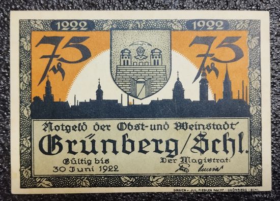 75 пфеннигов Германия 1922 г. Грюнберг (Grunberg) нотгельд