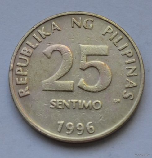 Филиппины, 25 сентимо 1996 г.