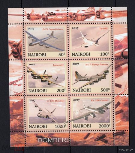 Серия блоков АВИАЦИЯ САМАЛЁТЫ ВЕРТАЛЁТЫ  ТЕХНИКА  MNH