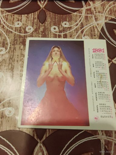 Календарик,эротика